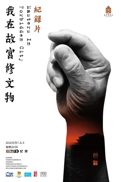 高颜值红唇牙套妹