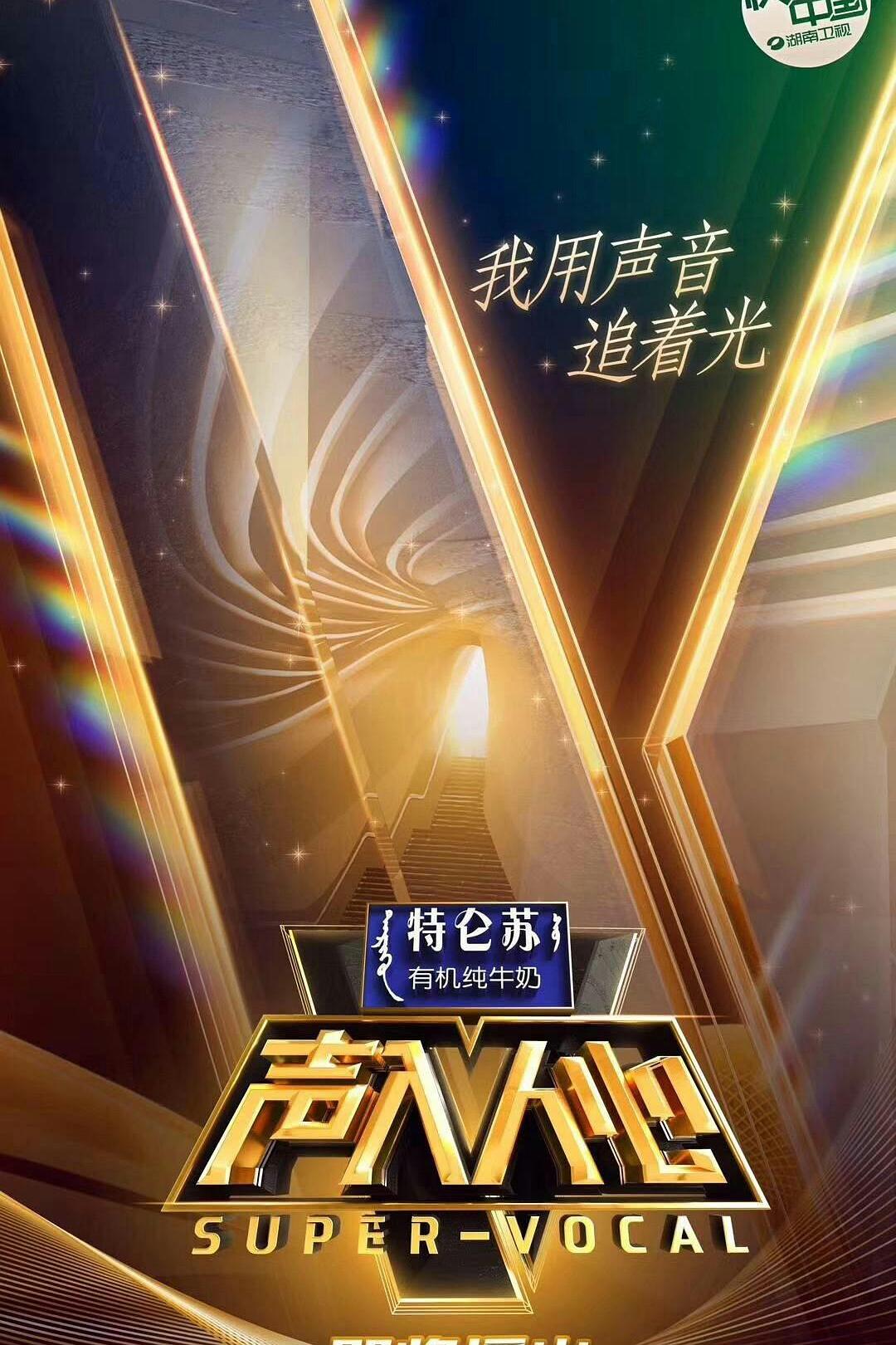 得儿dear五号房