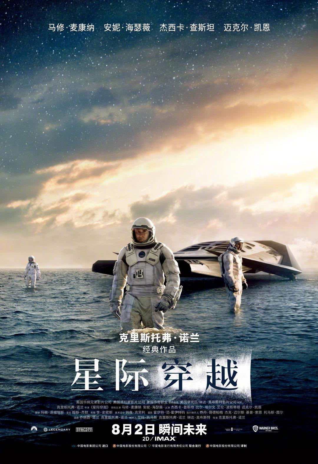 公憩系列500