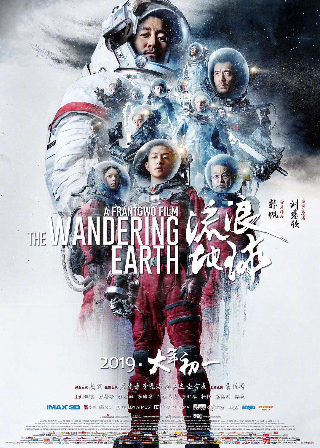盘她直播app下载