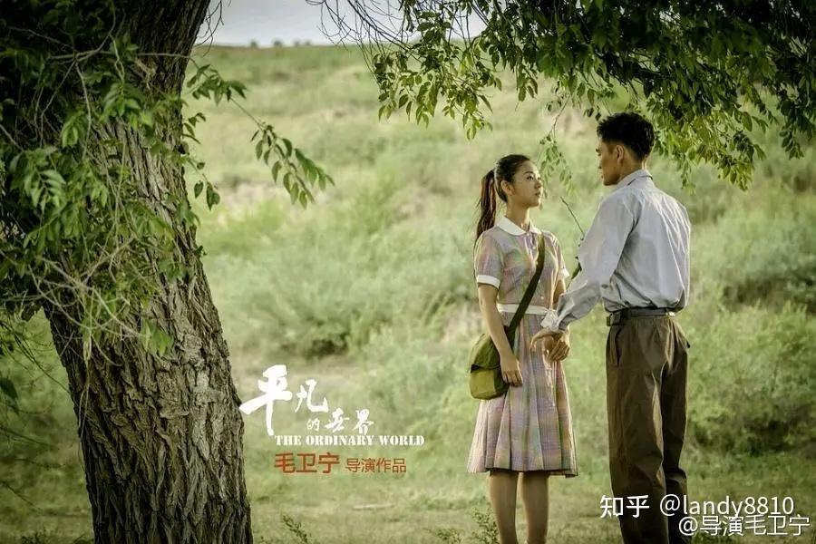 jufd_868中文剧照3