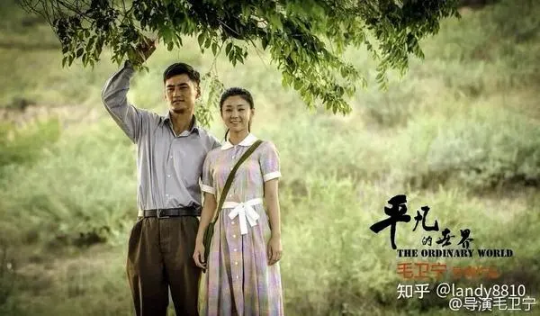盘她直播app下载剧照3