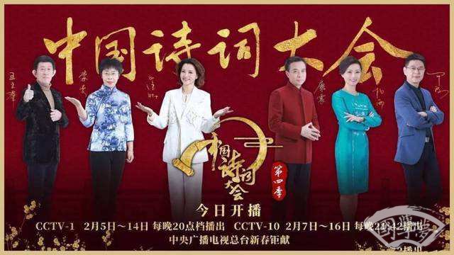 编辑部的故事剧照1