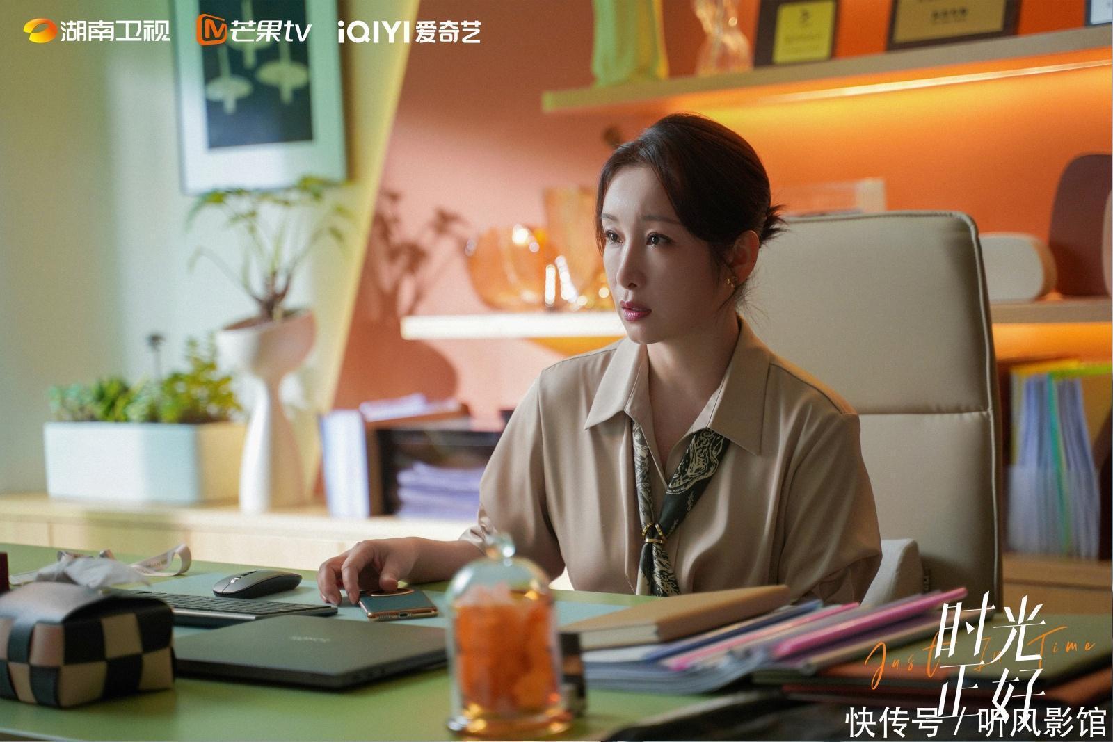 78赛进13小视频剧照2