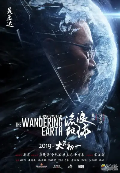 兔兔呀-美腿及膝袜剧照2